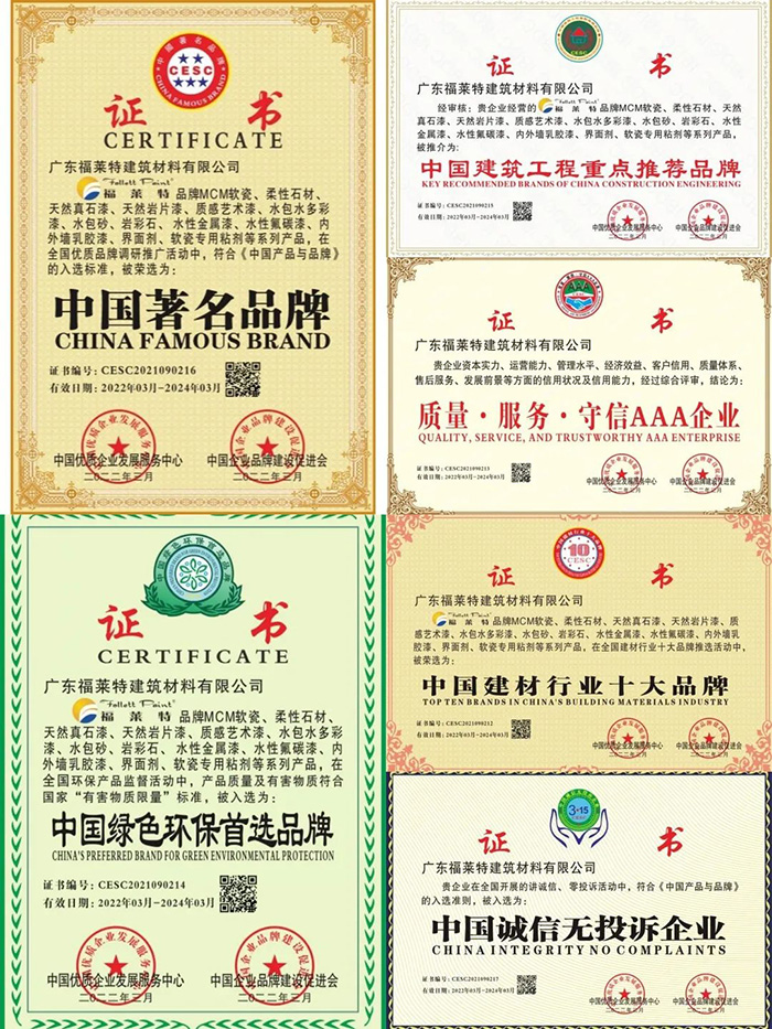 环亚集团·AG88(中国游)官方网站