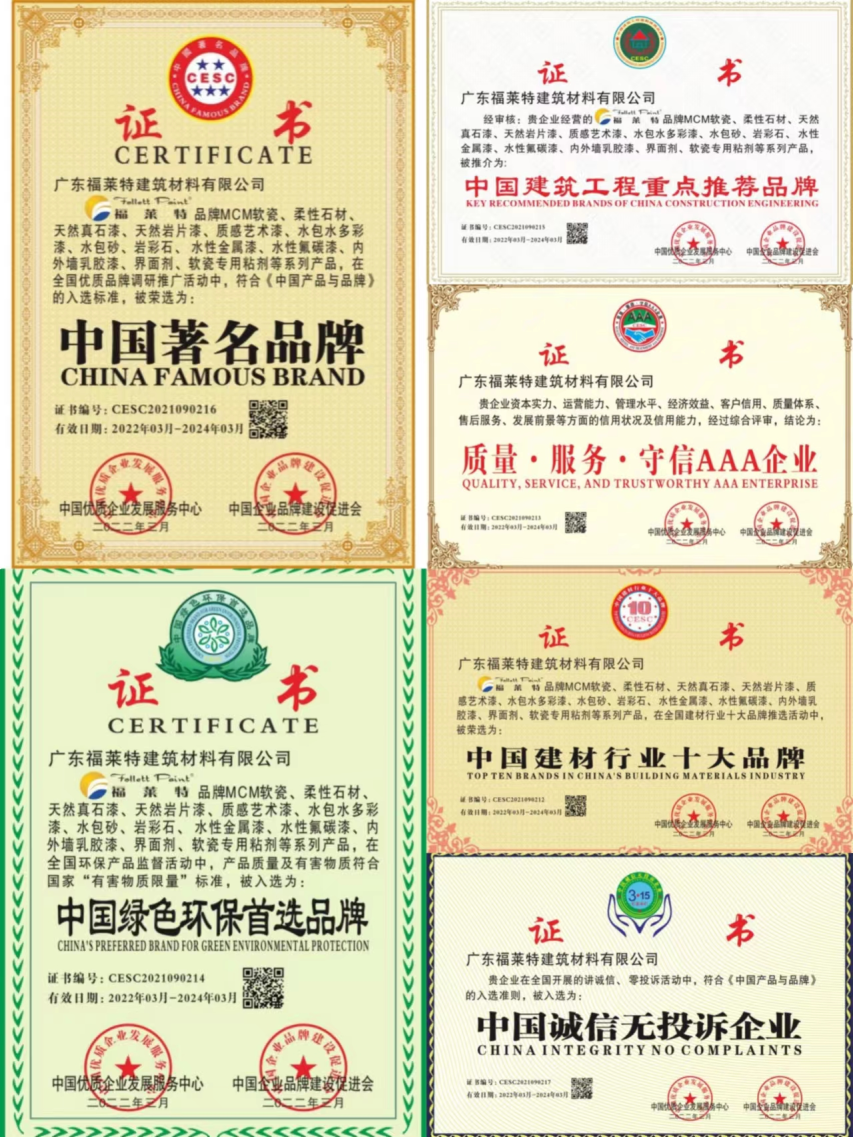 环亚集团·AG88(中国游)官方网站