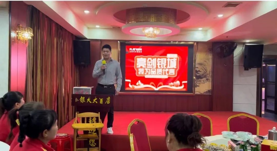 环亚集团·AG88(中国游)官方网站