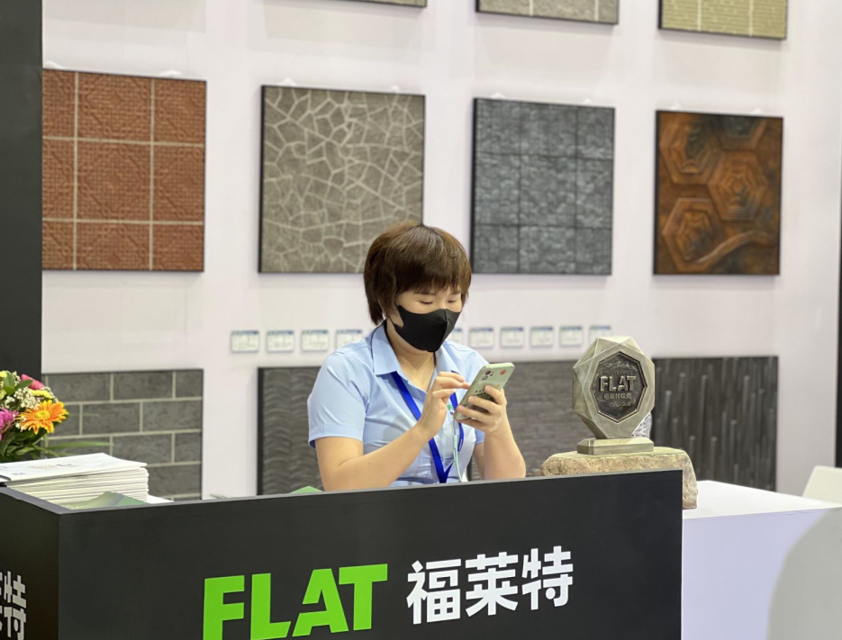 环亚集团·AG88(中国游)官方网站