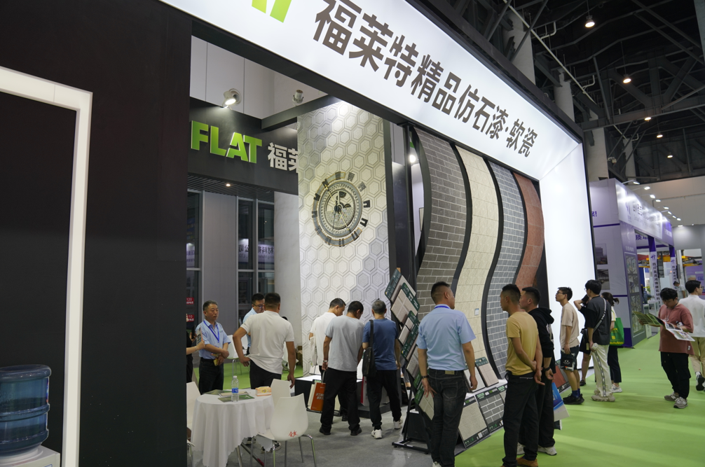 环亚集团·AG88(中国游)官方网站