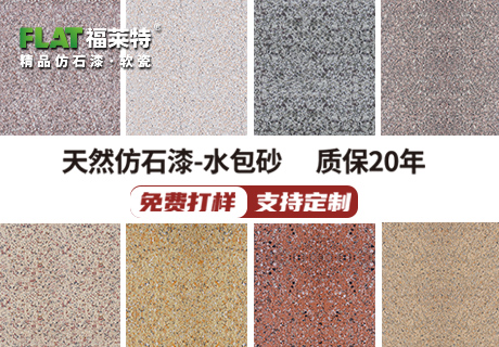 环亚集团·AG88(中国游)官方网站