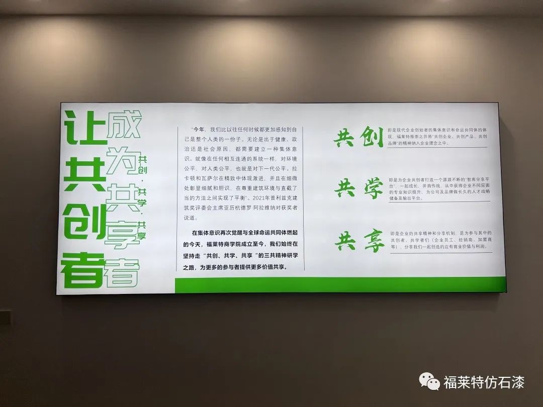 环亚集团·AG88(中国游)官方网站