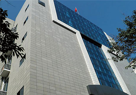 环亚集团·AG88(中国游)官方网站