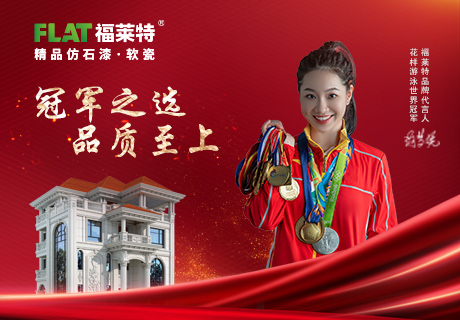 环亚集团·AG88(中国游)官方网站