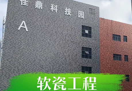 环亚集团·AG88(中国游)官方网站