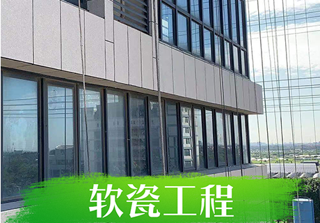 环亚集团·AG88(中国游)官方网站