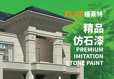 环亚集团·AG88(中国游)官方网站