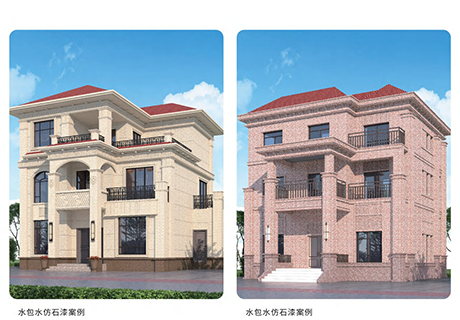 环亚集团·AG88(中国游)官方网站