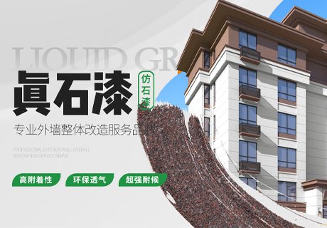 环亚集团·AG88(中国游)官方网站