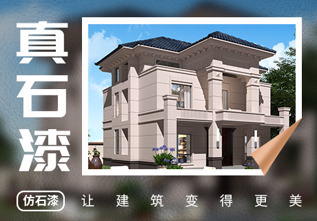 环亚集团·AG88(中国游)官方网站