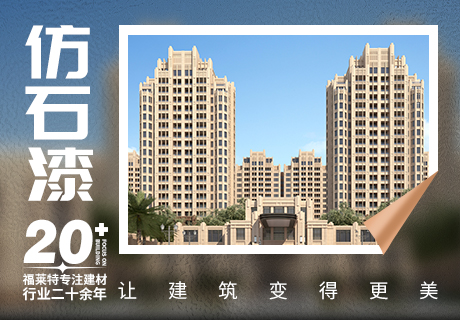 环亚集团·AG88(中国游)官方网站