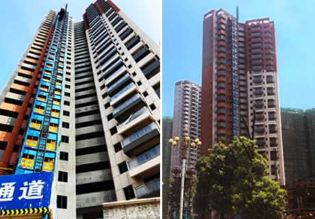 环亚集团·AG88(中国游)官方网站