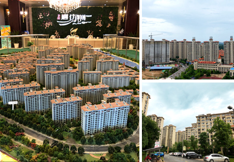 环亚集团·AG88(中国游)官方网站