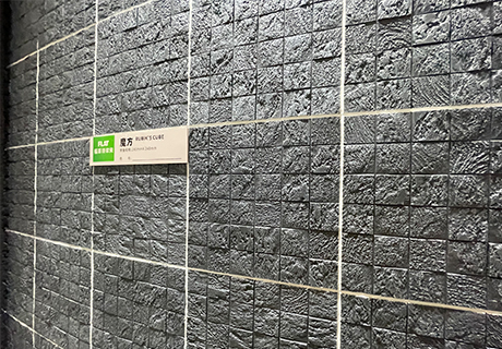 环亚集团·AG88(中国游)官方网站