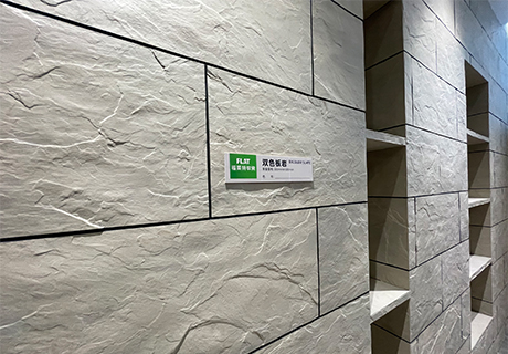 环亚集团·AG88(中国游)官方网站