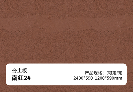 环亚集团·AG88(中国游)官方网站