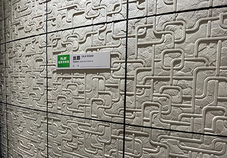 环亚集团·AG88(中国游)官方网站