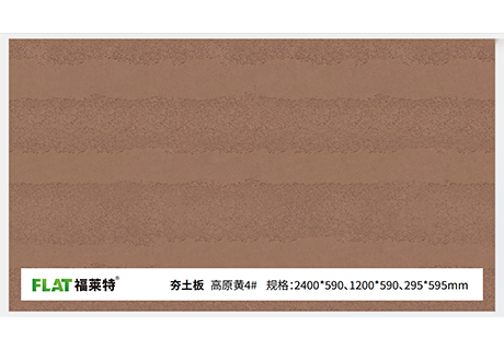 环亚集团·AG88(中国游)官方网站