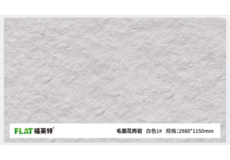 环亚集团·AG88(中国游)官方网站