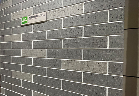 环亚集团·AG88(中国游)官方网站