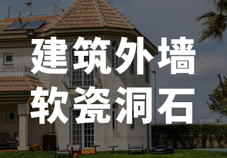 环亚集团·AG88(中国游)官方网站