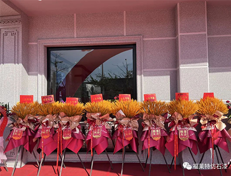 环亚集团·AG88(中国游)官方网站