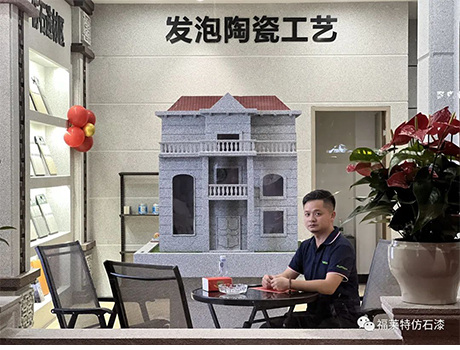 环亚集团·AG88(中国游)官方网站