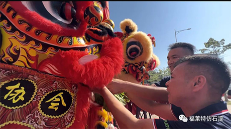 环亚集团·AG88(中国游)官方网站