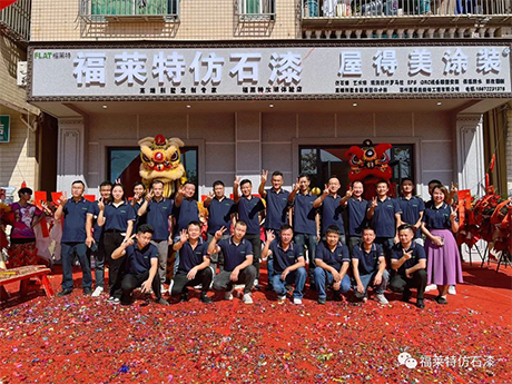 环亚集团·AG88(中国游)官方网站