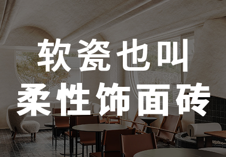 环亚集团·AG88(中国游)官方网站