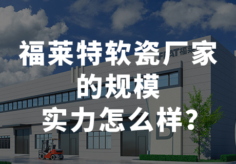 环亚集团·AG88(中国游)官方网站