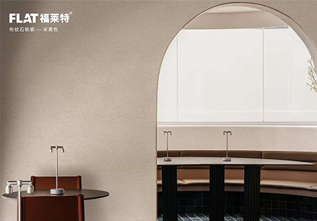 环亚集团·AG88(中国游)官方网站