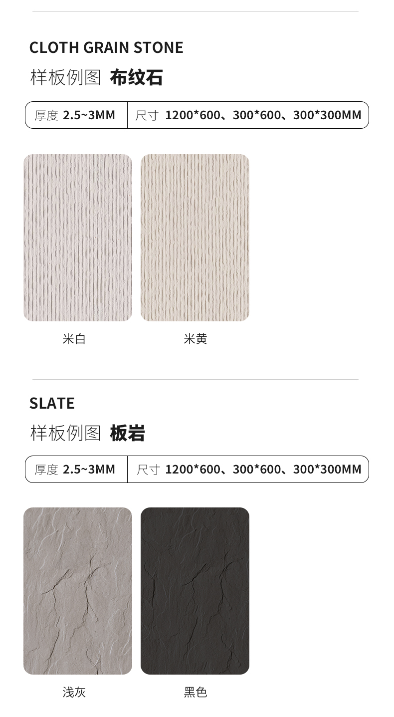 环亚集团·AG88(中国游)官方网站