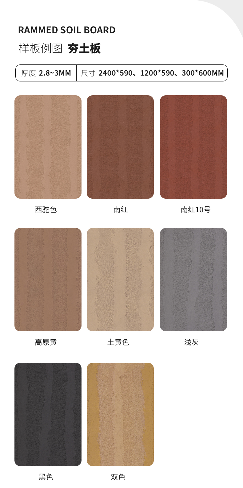 环亚集团·AG88(中国游)官方网站