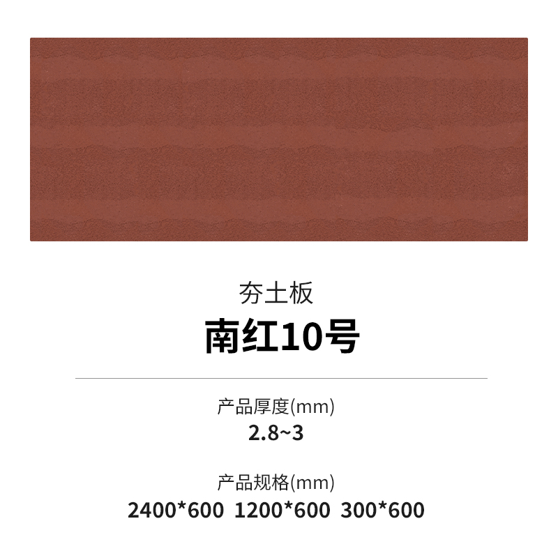 环亚集团·AG88(中国游)官方网站