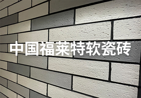 环亚集团·AG88(中国游)官方网站