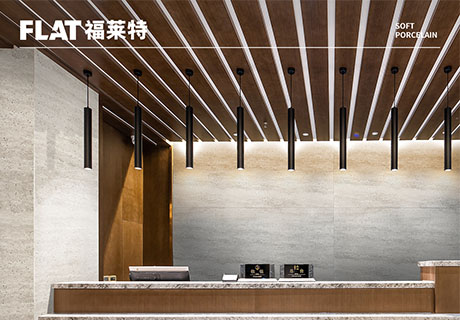 环亚集团·AG88(中国游)官方网站