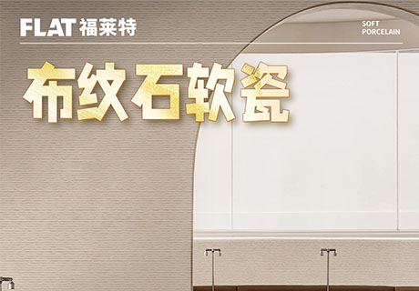 环亚集团·AG88(中国游)官方网站