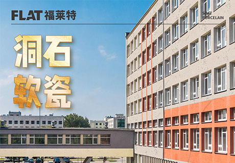 环亚集团·AG88(中国游)官方网站