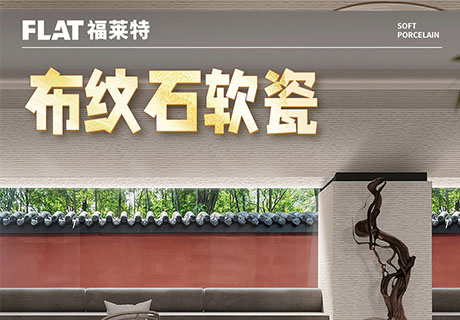 环亚集团·AG88(中国游)官方网站