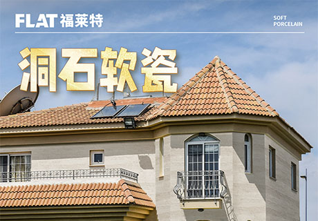 环亚集团·AG88(中国游)官方网站