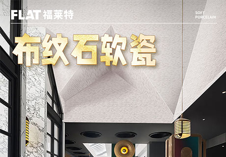 环亚集团·AG88(中国游)官方网站