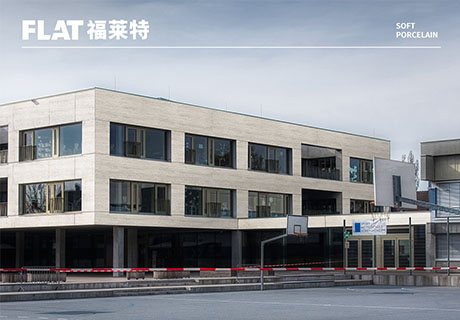 环亚集团·AG88(中国游)官方网站