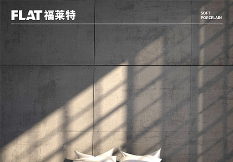 环亚集团·AG88(中国游)官方网站