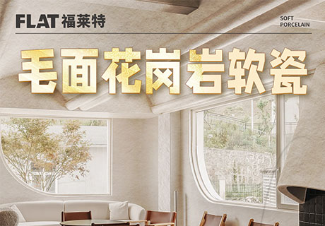 环亚集团·AG88(中国游)官方网站