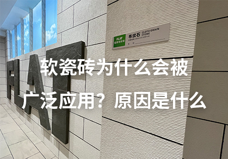 环亚集团·AG88(中国游)官方网站