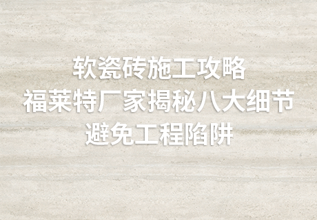 环亚集团·AG88(中国游)官方网站