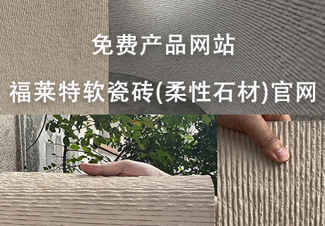 环亚集团·AG88(中国游)官方网站