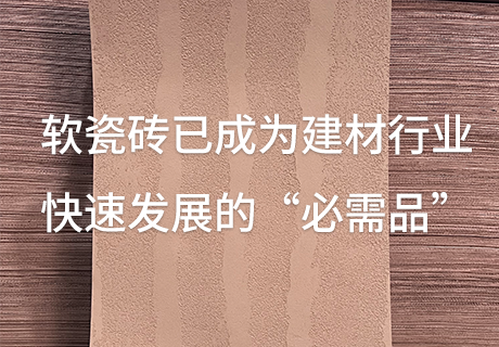环亚集团·AG88(中国游)官方网站